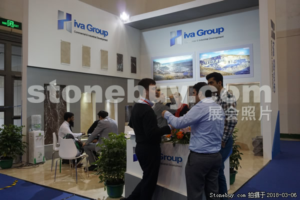 第十八屆廈門石材展